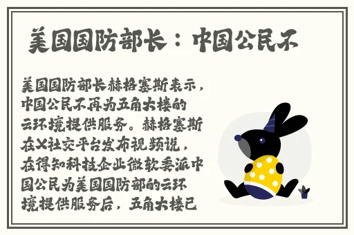 春天怎么看 ftp