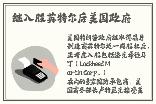 快手网红反差婊最新消息
